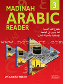 Madinah Arabic Reader (Set of 8 Books)