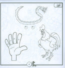 Sanabel Coloring (Set of 6 books) سنابل التلوين