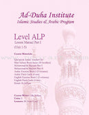 Daily Lesson Manuals Books (Set of 7 Books)