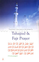 Golden Supplications