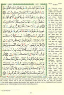 Tajweed Qur'an (Whole Qur'an, With German Translation) (Colors May Vary) مصحف التجويد