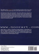 Juz' Tabarak - Part 29 of the Qur'an