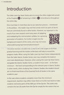 Essential Du'a's & Surahs: Book 2 (South Asian Script)