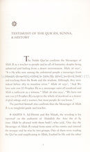 Prophet Muhammad: The Teacher