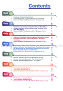 ICO Islamic Studies Teacher's Manual: Grade 9, Part 1