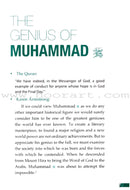 Strategies of Prophet Muhammad (S)