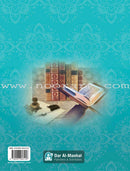 Call to Faith: Level 3 (English Edition)