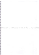 I Love and Learn the Arabic Language - Teacher Book : Level 6 أحب و أتعلم  اللغة العربية - دليل المعلم