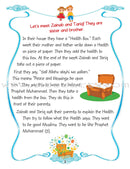 I'm Learning My Hadith - We Run to Help