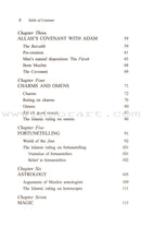 The Fundamentals of Tawheed (Islamic Monotheism, Hardcover) شرح مبادىء التوحيد