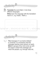 ICO Islamic Studies Workbook: Grade 2, Part 1