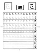 Arabic Writing For Beginners (Set)