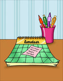 Daily Du'aa Series: (Faizah's Fantastic First Fast) Book 5