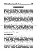 The History of Islam (Set of 3 Books)