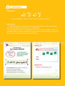 ICO Islamic Studies Teacher's Manual: Grade 2 (Light Edition)