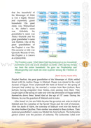 Golden Seerah: For the Young Generation