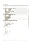 Islamic Studies: Book 1 دراسات إسلامية