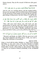 Atlas of the Quran: Places, Nations and Landmarks