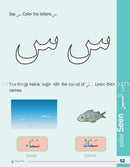 Ready to Write Alif Ba Ta