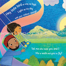 Allah Made Everything