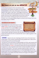 Islamic Education: Level 6 التربية الإسلامية