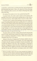 Tafseer as-Sâ'di   1-10 تفسير السعدي (تيسير الكريم الرحمن في تفسير القرآن)1-10