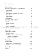 The Fundamentals of Tawheed (Islamic Monotheism, Paperback) شرح مبادىء التوحيد