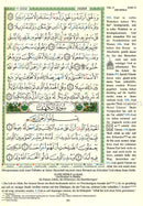 Tajweed Qur'an (Whole Qur'an, With German Translation) (Colors May Vary) مصحف التجويد