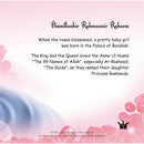 The 99 Names of Allah - Princess Series: Princess Rasheeda and the Perfect Present