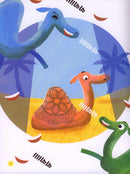 My Stories Series: 1 and 2 سلسلة حكاياتي