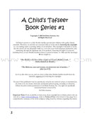 A Child's Tafseer Series: Book 1 (Suratul-Moorsalaat) سورة المرسلات