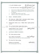 Our Faith and Worship Textbook: Volume 1