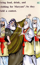 Maryam the daughter Of Imran (Mary the mother of Jesus) - Immortal Women Series: Level 2 مريم البتول