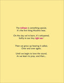 Daily Du'aa Series: (Ahmad's Amazing Adhaan) Book 1