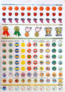 My Deeds in Ramadan  (Bilingual - English / Arabic) أعمالي في شهر رمضان