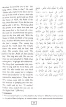 100 Ahadith About Islamic Manners (English)