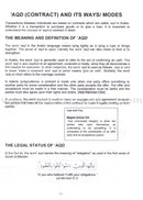 An Introduction to Fiqh Mu'amalat