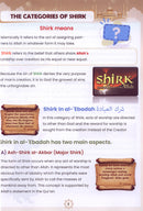 Islamic Education: Level 5 التربية الإسلامية