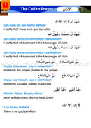 Islamic Studies (Set of 12 Books)