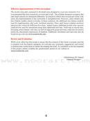 ICO Islamic Studies Textbook: Grade 8, Part 1 (With Access Code)