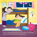 Bedtime Sunnahs: Emulating the Prophet one night at a time