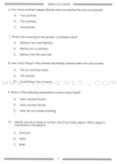 Weekend Learning Islamic Studies Workbook: Level 2 (Revised and Enlarged Edition)