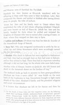 The Sealed Nectar (Al-Raheeq Al-Makhtum, Pocket size)