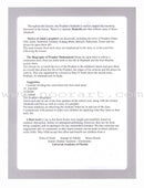 Islamic Education - The Right Path: Level 3 التربية الإسلامية