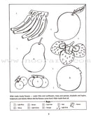 Quran and Sirah Story Mazes Gift Box (5 Books)