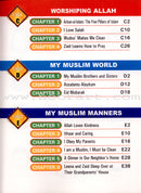 I Love Islam Textbook: Level 1 (International/Weekend Edition)