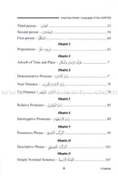 Learning Arabic - Language of the Qur'an