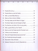 IQra' Wise (Weekend Islamic School Excellence) Workbook: Grade three