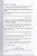 Minhaj Al-Muslim (The Muslim's Path, 2 Books)