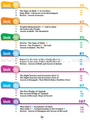 ICO Islamic Studies Textbook: Grade 4 (Light Edition)